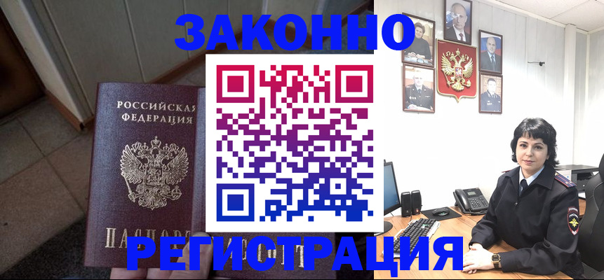 форма 3 в Берёзовском