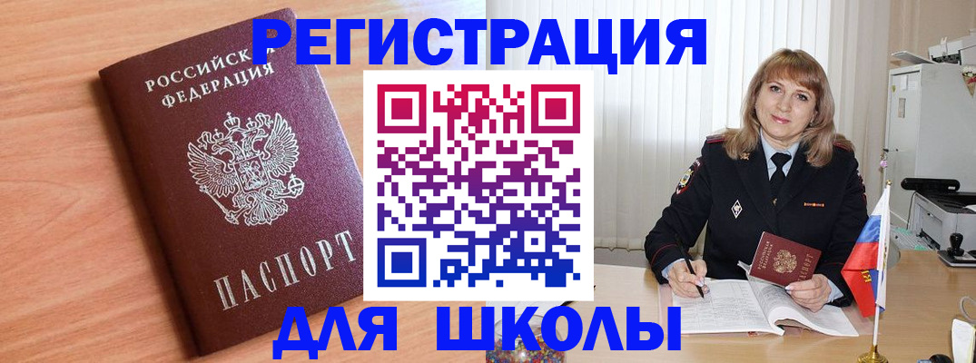 форма 3 в Берёзовском